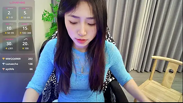su_ning webcam