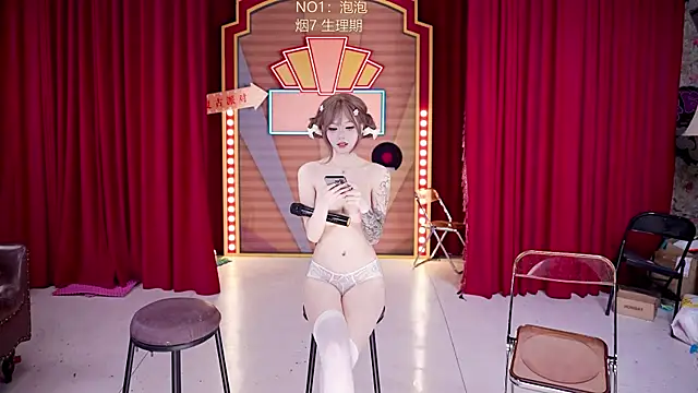 美女MSN101在线直播