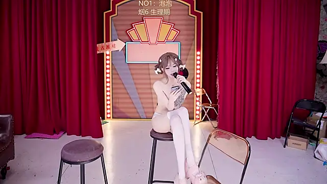 美女MSN101在线直播