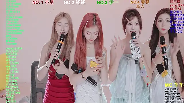 美女ZZ00033S在线直播