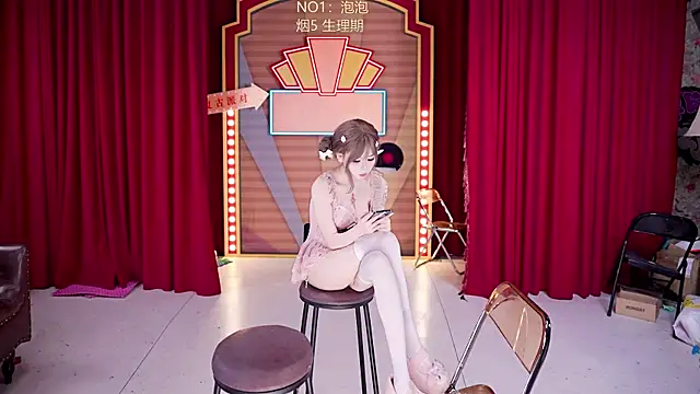 MSN101 Stripchat cam model