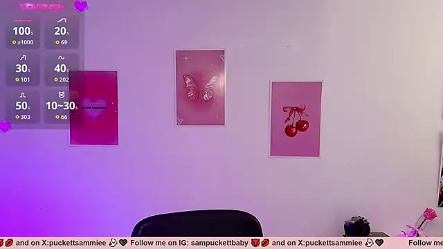 Sampuckettbaby webcam