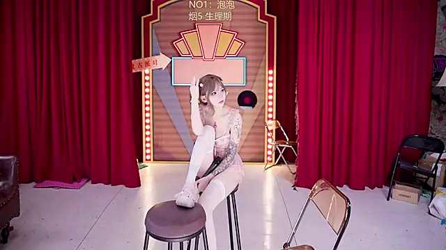 美女MSN101在线直播