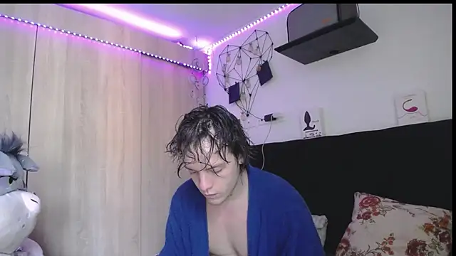 Santiago_kiler webcam