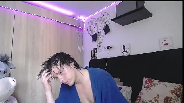 Santiago_kiler webcam