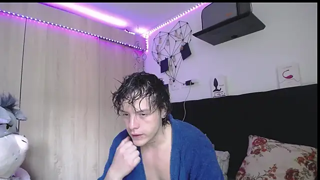 Santiago_kiler webcam