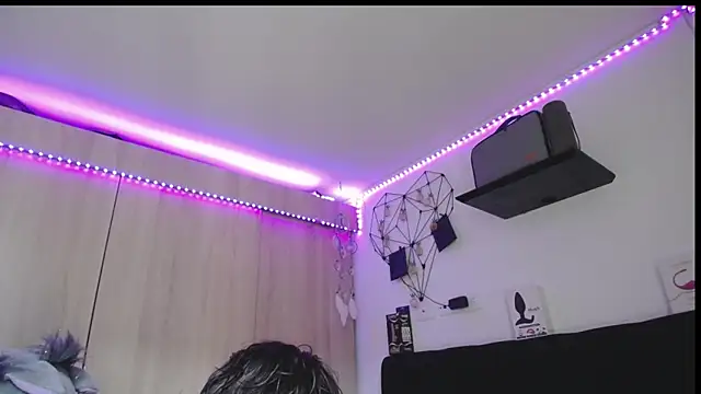 Santiago_kiler webcam