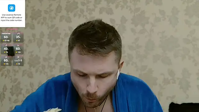 MartinBrandon webcam