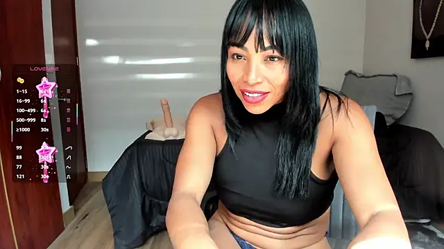 CindyWilliams_ webcam