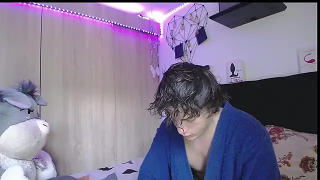 Santiago_kiler webcam