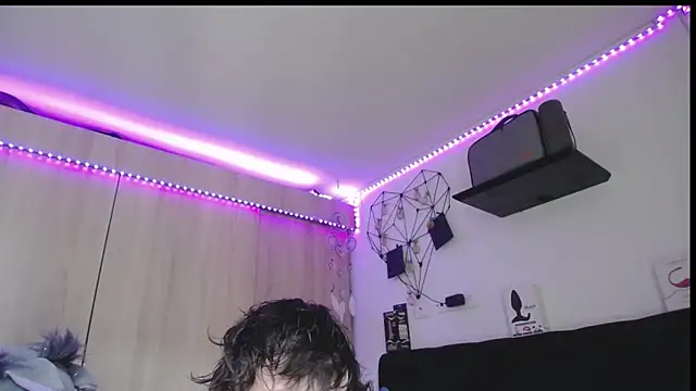 Santiago_kiler webcam