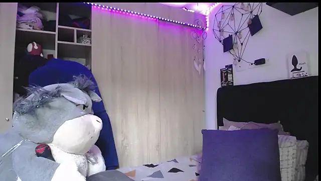 Santiago_kiler webcam