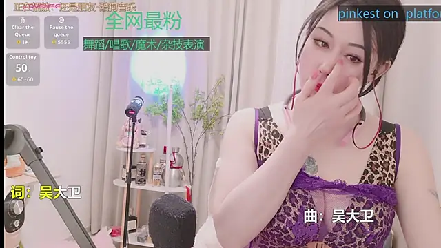 luck_lili_ - Luck_Lili_'s free webcam - UK Sex Cams