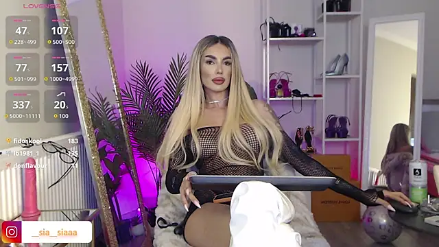 ArianaArianna webcam