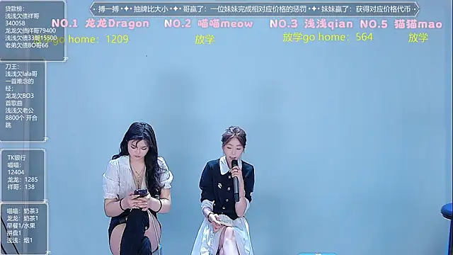 美女Polaris_007在线直播