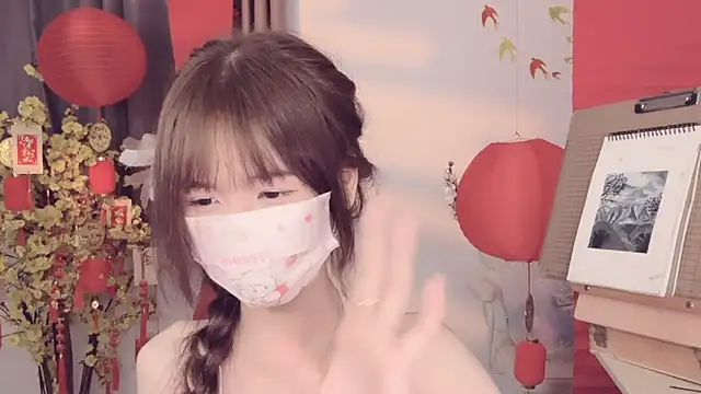 Your-Sunshine webcam