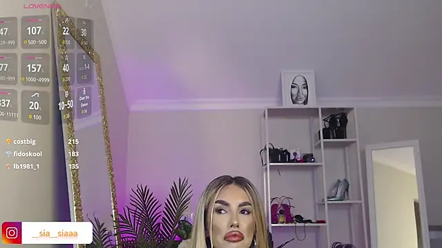 ArianaArianna live sex cam