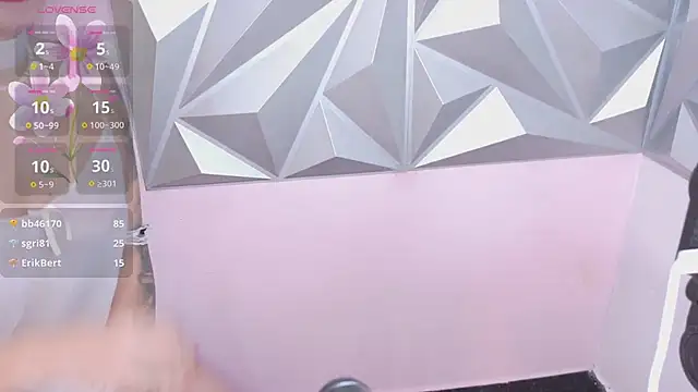 salome_diamond webcam