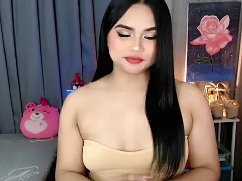 Urasian_Fucker webcam