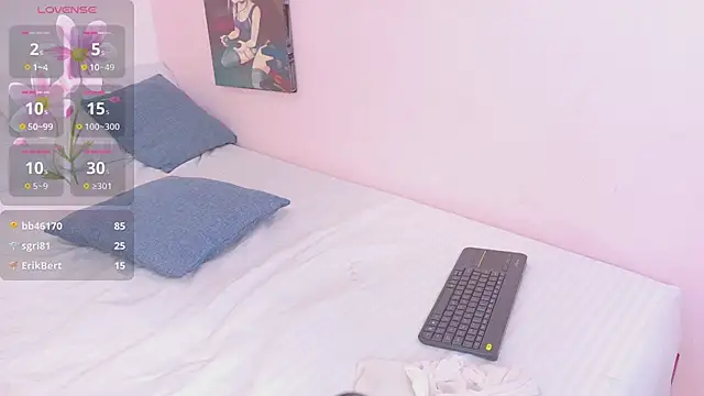 salome_diamond webcam