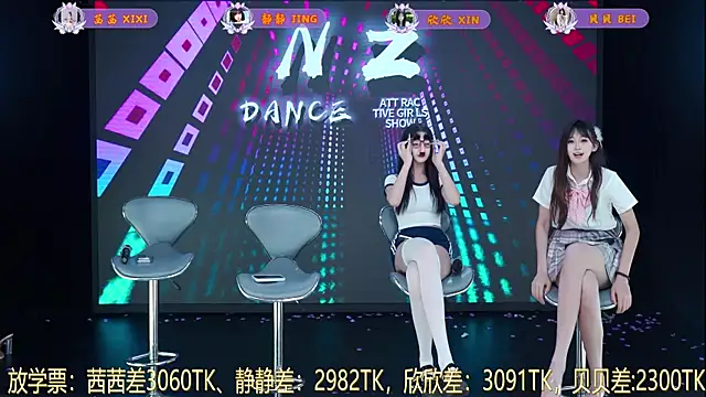 美女Neza-002在线直播