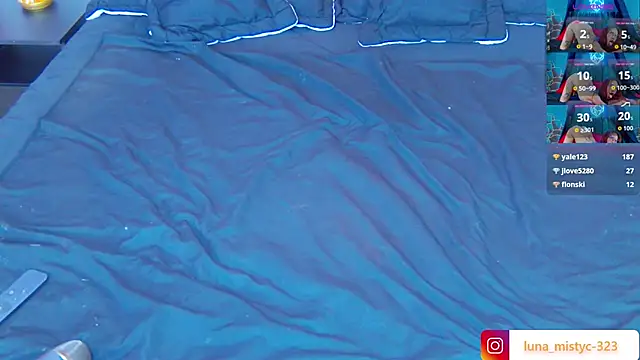Lunamistyc webcam