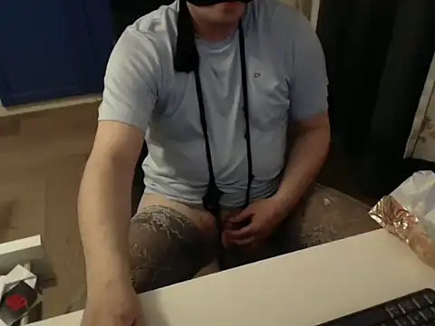 cuteman33 - CuteMan33's free webcam - UK Sex Cams