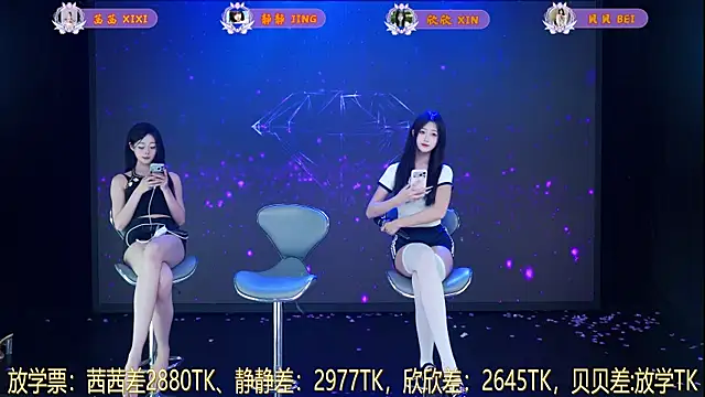 美女Neza-002在线直播