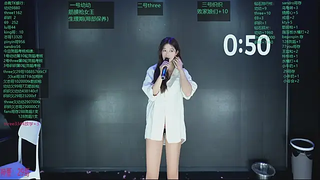 美女Yangyuba-003在线直播