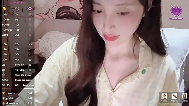 xiaoyun_6666 - Xiaoyun_6666's free webcam - UK Sex Cams