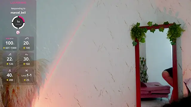 merida_bell18 webcam