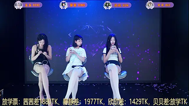 美女Neza-002在线直播