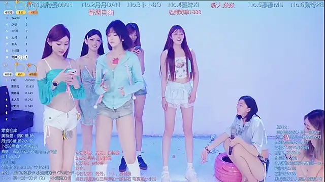 美女Luckygirls-339在线直播