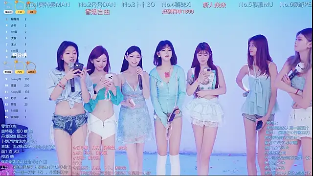 美女Luckygirls-339在线直播