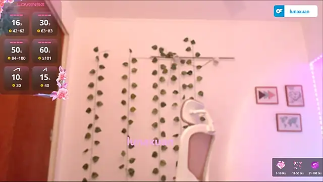 LunaXuan webcam