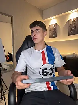 AdrianRinaldi webcam