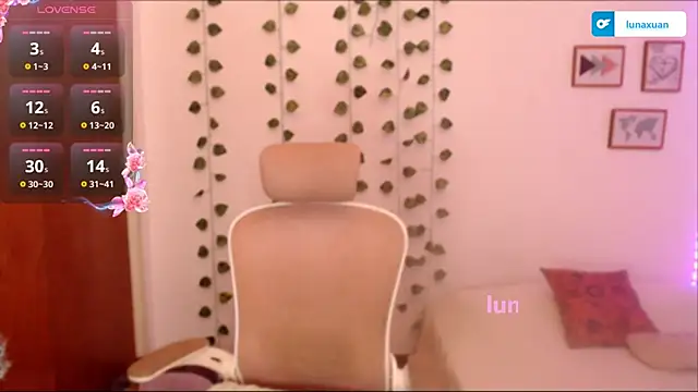 LunaXuan webcam