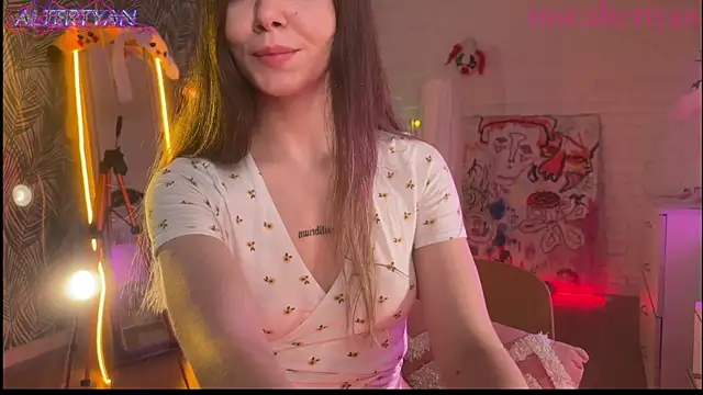 altertyan webcam