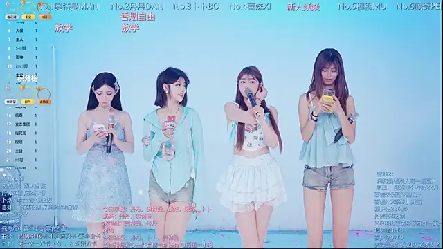 美女Luckygirls-339在线直播