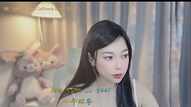 美女facai-feifei在线直播