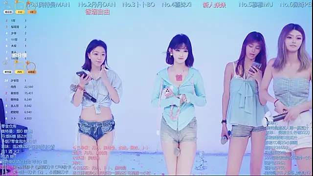 美女Luckygirls-339在线直播