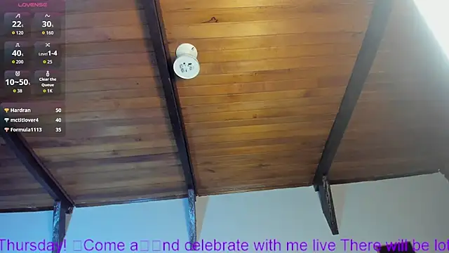 EmiliWilliams webcam