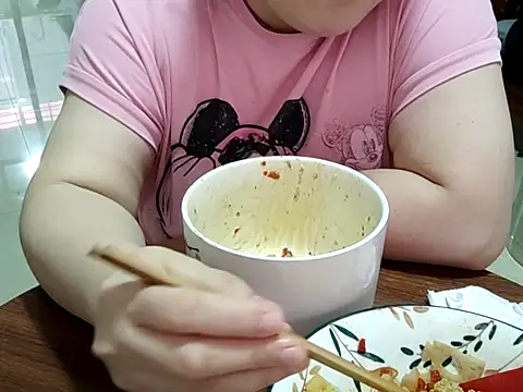 AngelwithEcup webcam