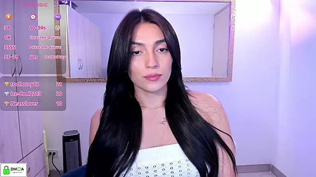 EricaVanderhill webcam