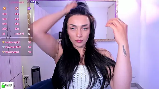 EricaVanderhill webcam