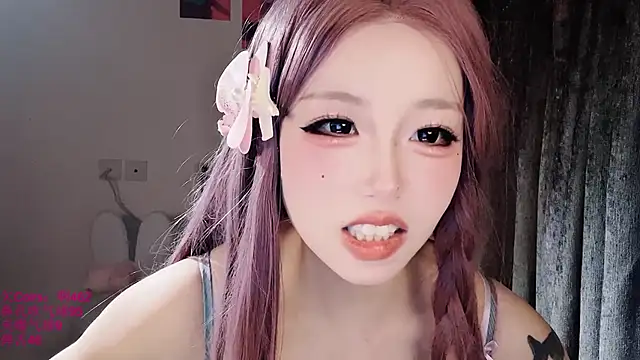 xiaoshuang001 webcam