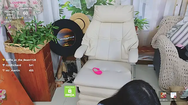 aquarius-Tianbao webcam