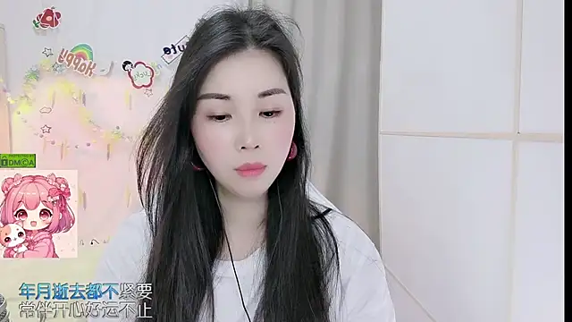 HK_angelchloe webcam