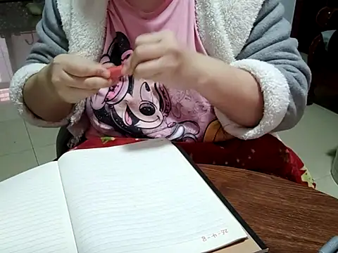 AngelwithEcup webcam