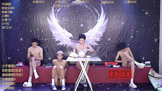 Hongguan-001 live sex cam